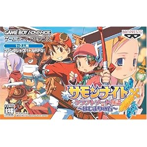 【クリックで詳細表示】サモンナイト クラフトソード物語 はじまりの石