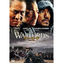 �E�H�[���[�h/�j�����̐��� ���S�� [DVD]
