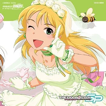 THE IDOLM@STER MASTER SPECIAL 06 :おた☆スケ -おたくのスケジュール帳-