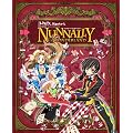 �R�[�h�M�A�X ���t�̃����[�V�� �i�i���[ in �����_�[�����h (������萶�Y) [Blu-ray]