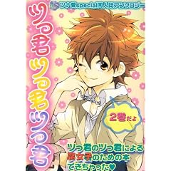 �c���N�c���N�c���N 2������ (K-Book Selection)