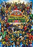 [DVD]オムニバス MIGHTY JAM ROCK presents HIGHEST MOUNTAIN 2008-10th Anniversary- [DVD]