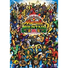 MIGHTY JAM ROCK presents HIGHEST MOUNTAIN 2008-10th Anniversary- [DVD]