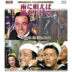 �J�ɉS���� �E �d���グ�� [Blu-ray]