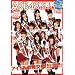 AKB48 Special Pick Up