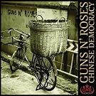 CHINESE DEMOCRACY
