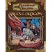 Dungeons and Dragons 3.5e���󃊃X�g(2008/09/01)
