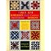 Poakalani: Hawaiian Quilt Cushion Patterns & Designs : Quilt Designs for the Smaller 18-Inch Quilt and Fashioned for Both the New and Experienced Quilter