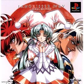 �����O���b�T�[IV&V FINAL EDITION