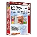 �r�W�l�X�Z�b�g2011