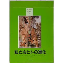 �C���X�g�E�K�C�h �������q�g�̐i��