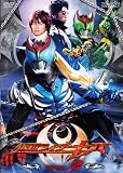 [DVD]特撮(映像) 仮面ライダーキバ VOL.2 [DVD]