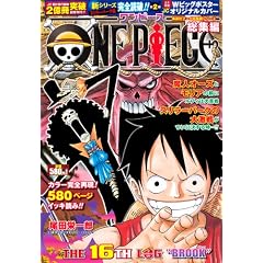 ONE PIECE ���W�� THE 16TH LOG (ONE PIECE ���W��) (�W�p�Ѓ}���K���W�҃V���[�Y)
