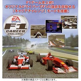 F1�L�����A�`�������W