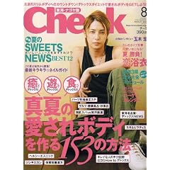 Cheek (�`�[�N) 2006�N 08���� [�G��]