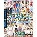 TMA �A�X���[�gBible2���g8���� [DVD]