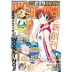 �r�b�O�K���K�� 2011 Vol.01 11/23��