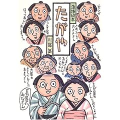 ������ (����G�{ (10))