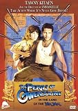 [DVD] The Perils of Gwendoline in the Land of the Yik Yak