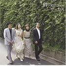 �J-KIZUNA-