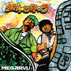 ���K�g���L�b�N(DVD�t)