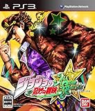 �W���W���̊�Ȗ`�� �I�[���X�^�[�o�g�� (�ʏ��) (���񕕓����T �v���C�A�u���L�����Ƃ��āu�g�ǋg�e�v���g�p�\�ɂȂ�DL�R�[�h�������u��K���l�����v! ����)