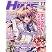 DENGEKI HIME (�d���P) 2009�N 11���� [�G��]