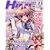 DENGEKI HIME (�d���P) 2009�N 11���� [�G��]