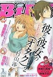 コミック BIRZ (バーズ) 2010年 01月号 [雑誌] (雑誌)