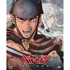 �����`��x���Z���NBD-BOX [Blu-ray]
