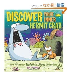 Discover Your Inner Hermit Crab: The Fifteenth Shermans Lagoon Collection (Sherman's Lagoon Collections)