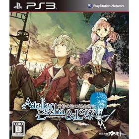 �G�X�J&���W�[�̃A�g���G ~�����̋�̘B���p�m~ (�ʏ��)(������T(PlayStation2�A�[�J�C�u�X �u�}�i�P�~�A2 ~�������w���ƘB���p�m����~�v �_�E�����[�h�R�[�h)����)