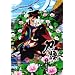 ����@�攪�� / �����E�� �y�ʏ�Łz [DVD]