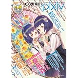 Quarterly pixiv vol.04 (�G���^�[�u���C�����b�N)