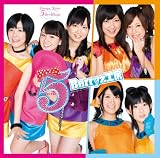 [CD]Berryz工房 5(FIVE)(初回生産限定盤)(DVD付)