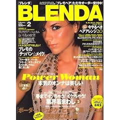 BLENDA (�֥���) 2008ǯ 02���