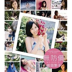 ���h�� [Blu-ray]