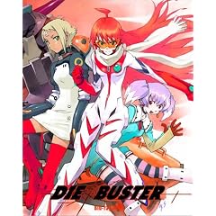 �g�b�v���˂炦2! Blu-ray Box
