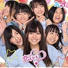���̃L�Z�L(��������A)(DVD�t)
