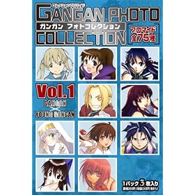 �K���K���t�H�g�R���N�V���� Vol.1 BOX
