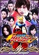 �b������Q�L�����W���[ VOL.11 [DVD]