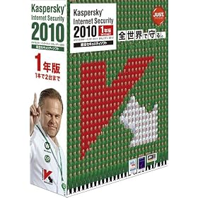 Kaspersky Internet Security 2010 1�N��