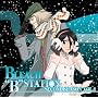 RADIO DJCD [BLEACH�gB�hSTATION] Second Season vol.1