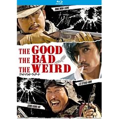 �O�b�h�E�o�b�h�E�E�B�A�[�h �R���N�^�[�Y�E�{�b�N�X(2���g)�y������萶�Y�z [Blu-ray]