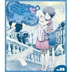 �~�`�R�ƃn�b�`�� Vol.8 [Blu-ray]