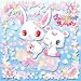 �W���G���y�b�g �T���V���C�� ���́uGO!GO!�T���V���C���v
