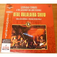 �g�[�^���E�o�����C�J�E�V���[ [Laser Disc]