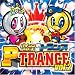 �p�`���R�X���b�g�K���g�����X P-TRANCE vol.2 [P-TRANCE]