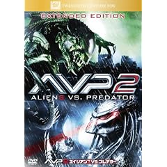 AVP2 �G�C���A���YVS.�v���f�^�[<���S��> [DVD]