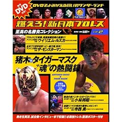 �R����!�V���{�v�����X vol.2 2011�N 11/10��[�����S��]